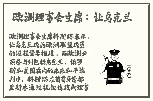 被绑在男厕所供人享用