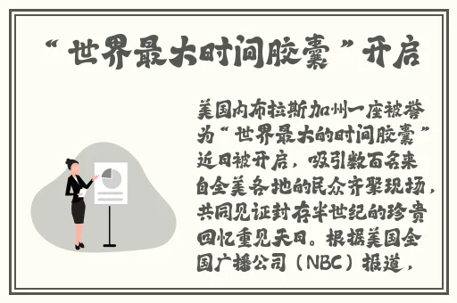 龙物官网yw193